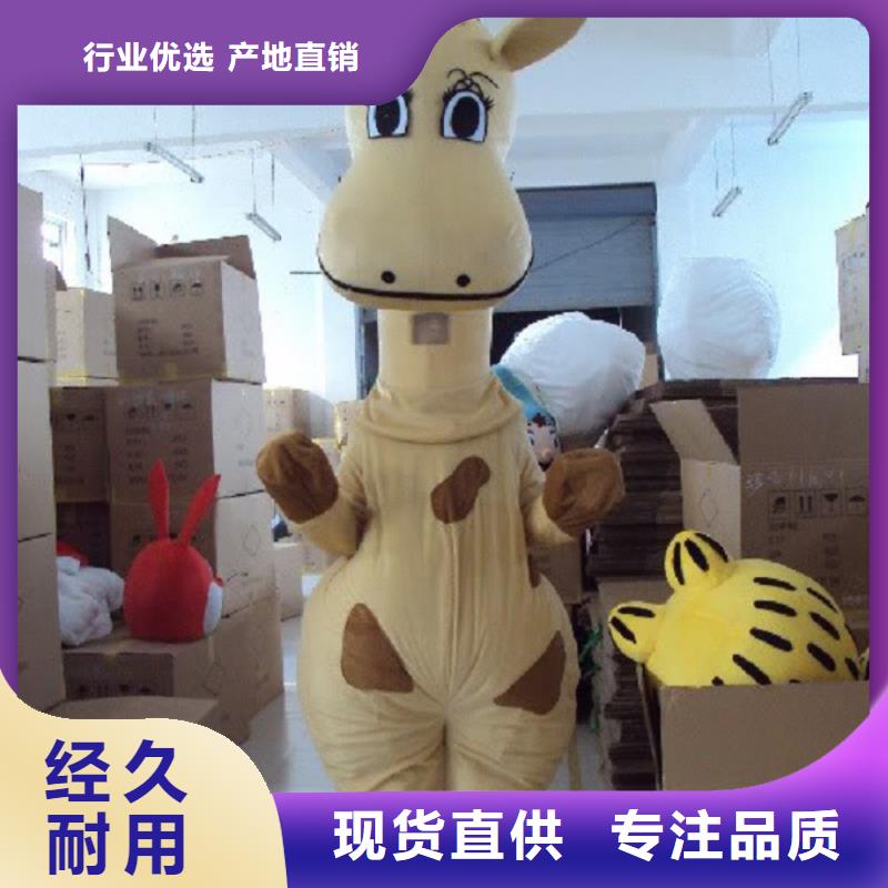 卡通人偶服装定做厂家,玩偶道具服务优