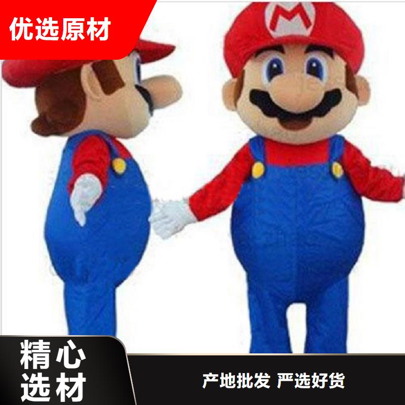 重庆卡通人偶服装定做多少钱/超大毛绒公仔供应