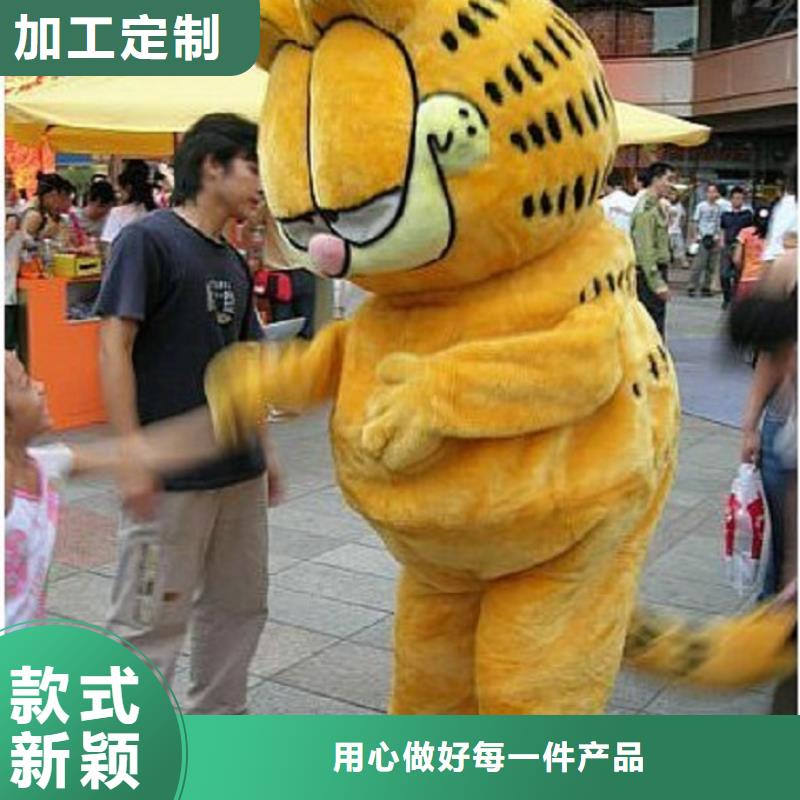 卡通行走人偶服装定制厂家,毛绒玩偶可信的