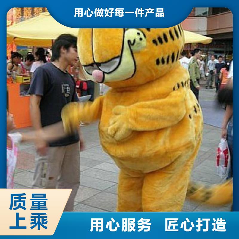 卡通人偶服装定制厂家,人穿玩偶服出样快