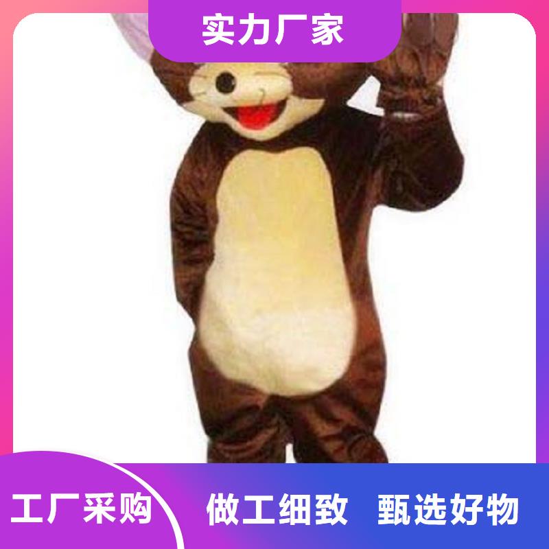 卡通人偶服装定制厂家,动漫玩偶服信誉好