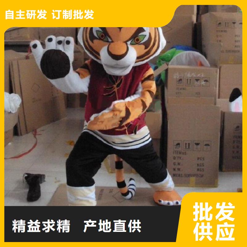 浙江杭州卡通人偶服装制作厂家/礼仪毛绒公仔衣服