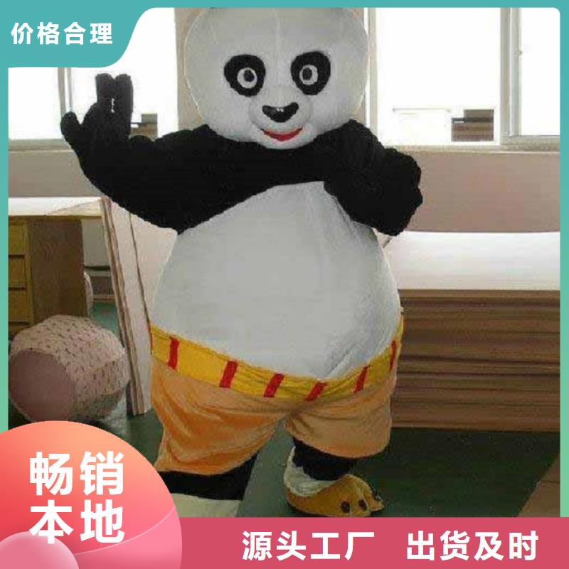 山东烟台卡通人偶服装制作厂家/毛绒娃娃服务优