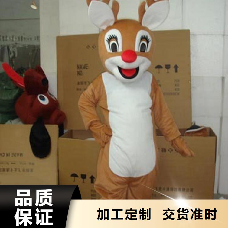 卡通人偶服装定制厂家,玩偶服可信的