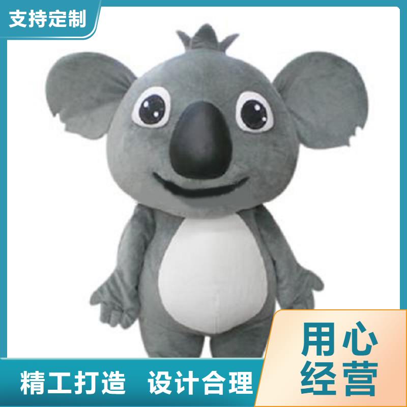 卡通人偶服装定制厂家,动漫玩偶服信誉好