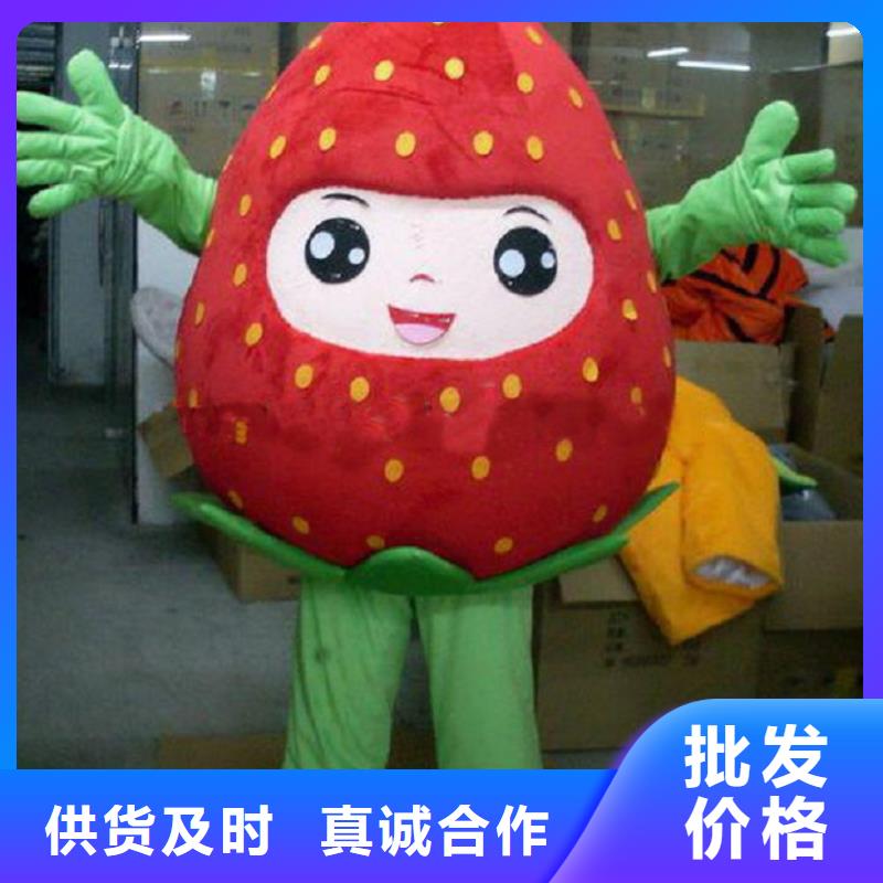 重庆卡通人偶服装定做多少钱/超大毛绒公仔供应