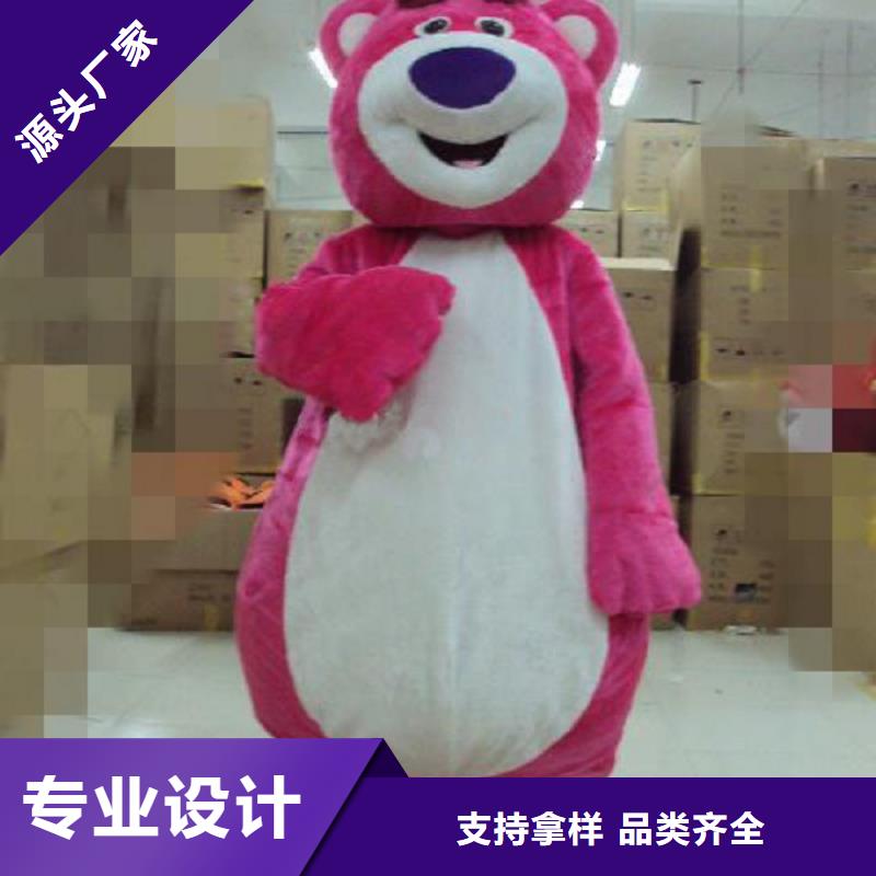 海南海口哪里有定做卡通人偶服装的/精品毛绒玩偶订做