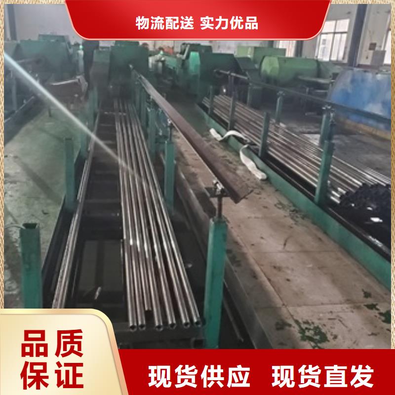 香港采购20Cr精密钢管厂家诚信经营