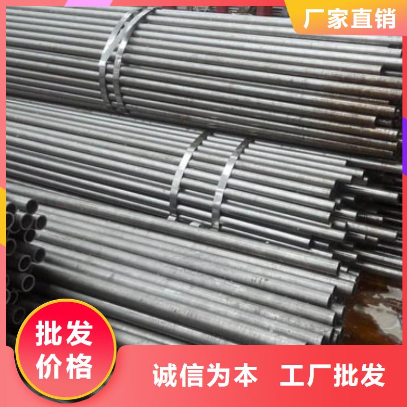 天津购买价格合理的20Cr精密钢管供货商