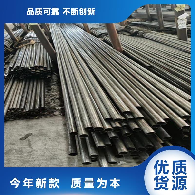 天津购买价格合理的20Cr精密钢管供货商