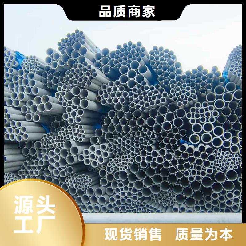 不锈钢管_40Cr无缝钢管今日新品