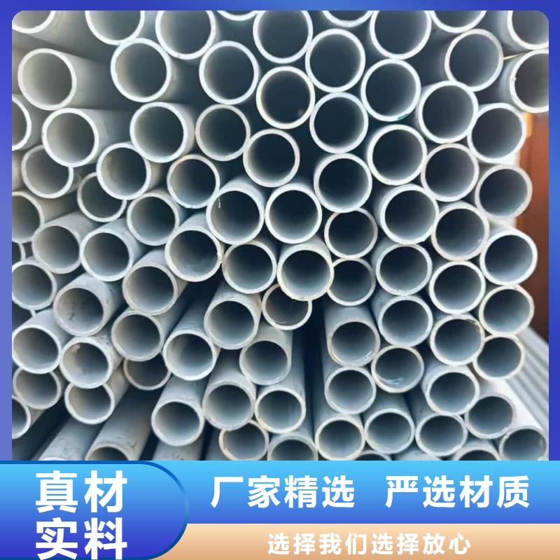 不锈钢管,16Mn精密钢管型号全价格低