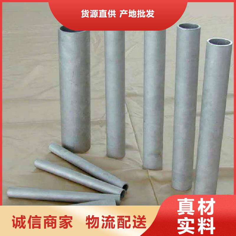 不锈钢管20G高压无缝管客户好评
