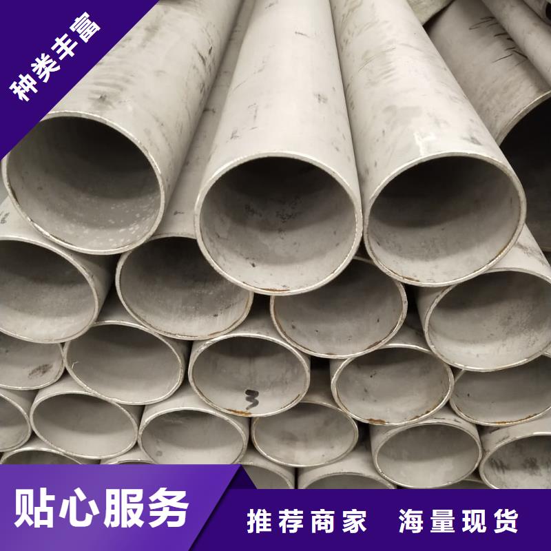 不锈钢管_【16Mn精密钢管】量大更优惠