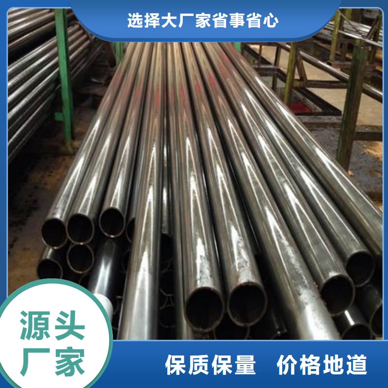 精密管38crmoAL无缝钢管多行业适用