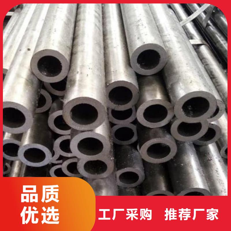 精密管-40Cr无缝钢管源厂供货