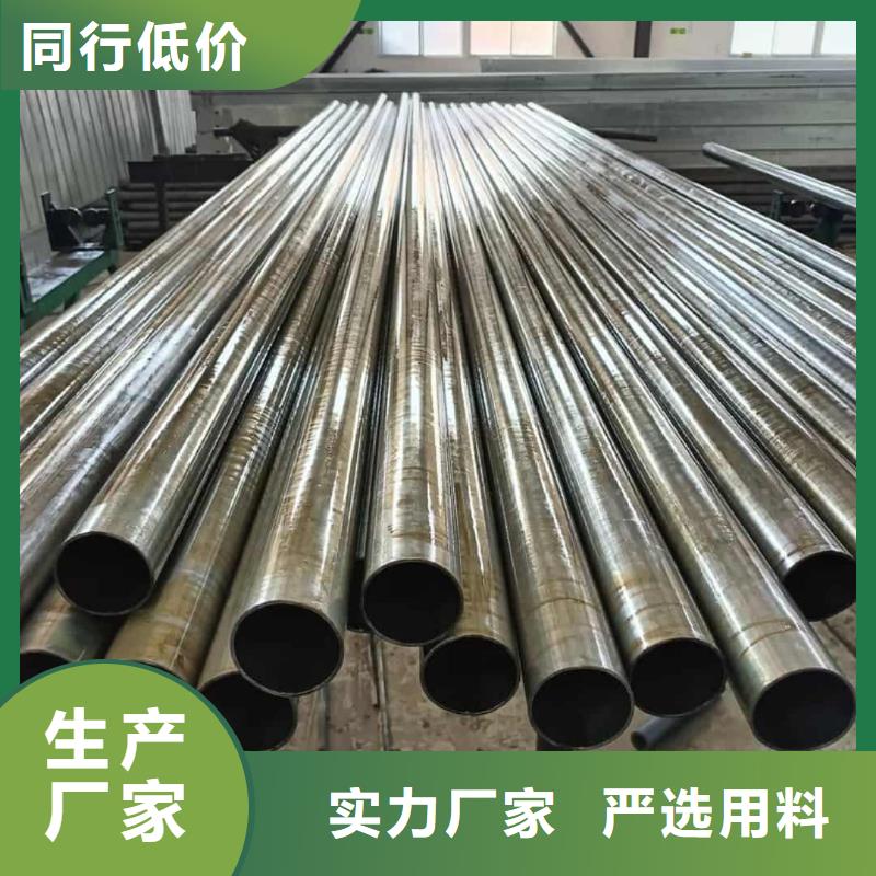 精密管Q235精密钢管产地直销