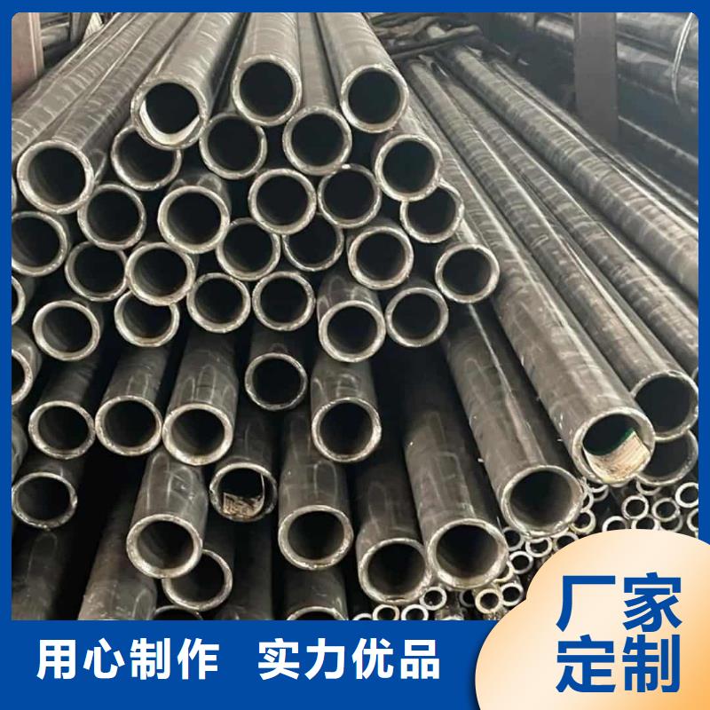 精密管Q235精密钢管产地直销