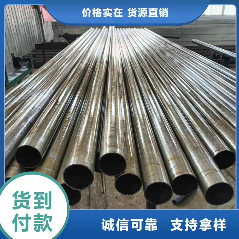 精密管Q235精密钢管产地直销