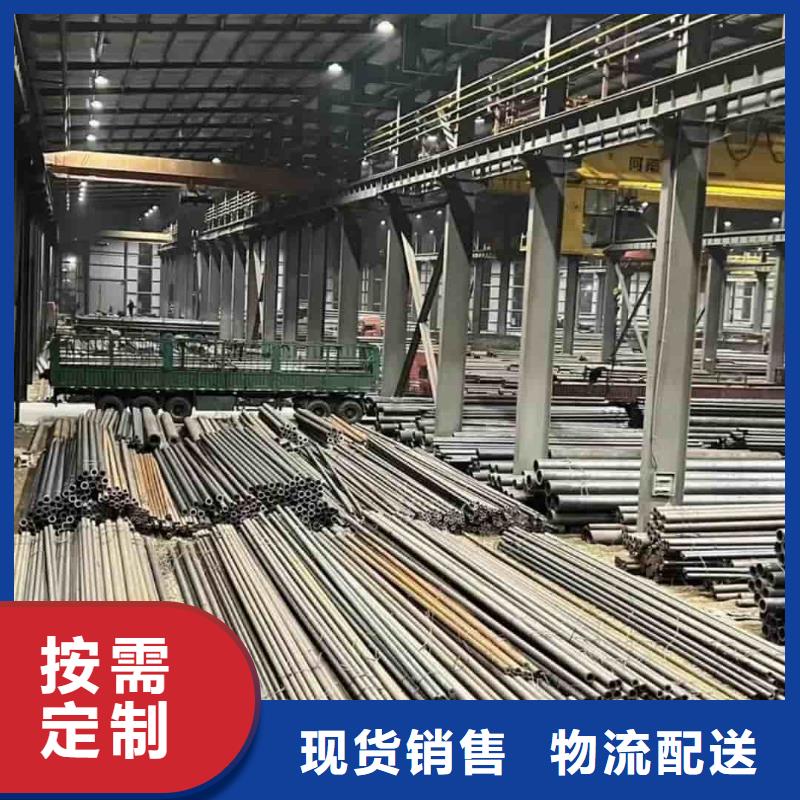 精密管Q235精密钢管产地直销