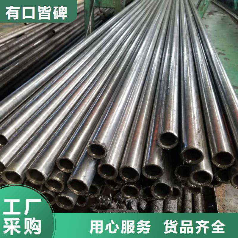 精密管Q235精密钢管产地直销