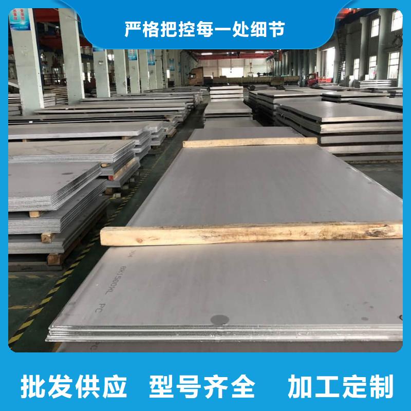 不锈钢板20G高压无缝管工程施工案例