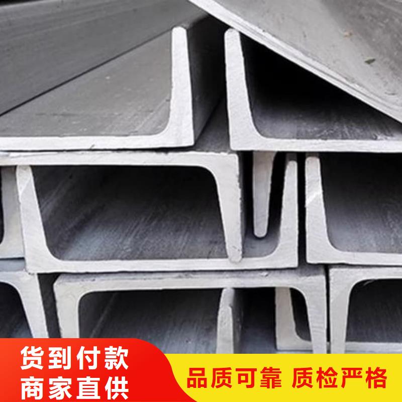 不锈钢角钢Q345B无缝钢管当地厂家值得信赖