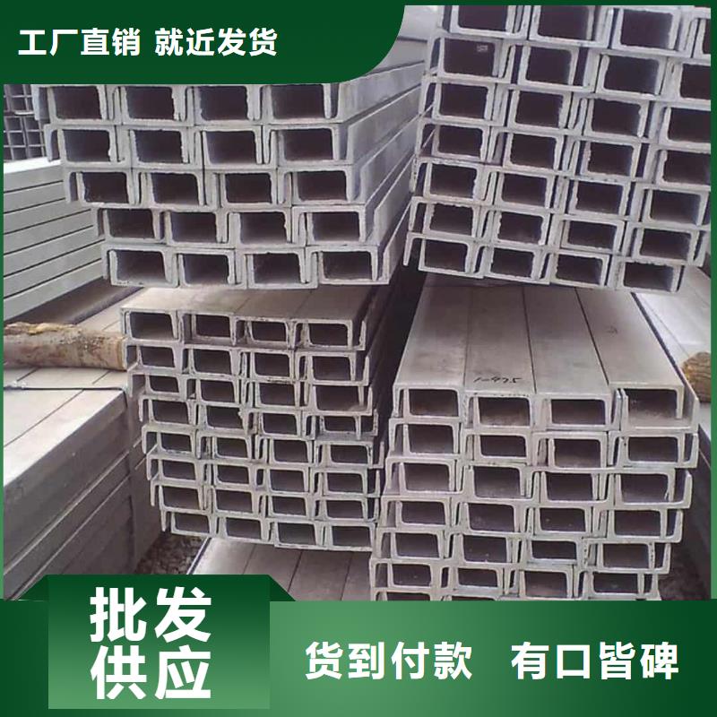 不锈钢角钢-20G高压无缝管免费安装