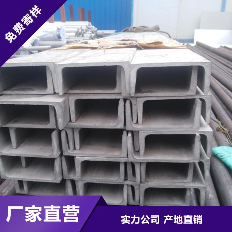 不锈钢角钢20G高压无缝管安装简单