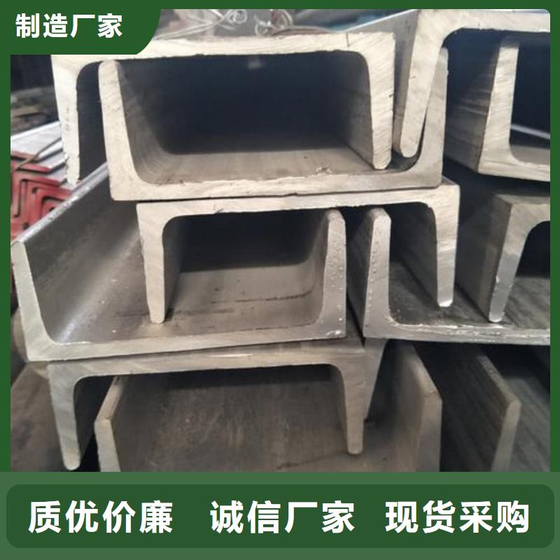 不锈钢角钢15crmog高压合金管细节之处更加用心