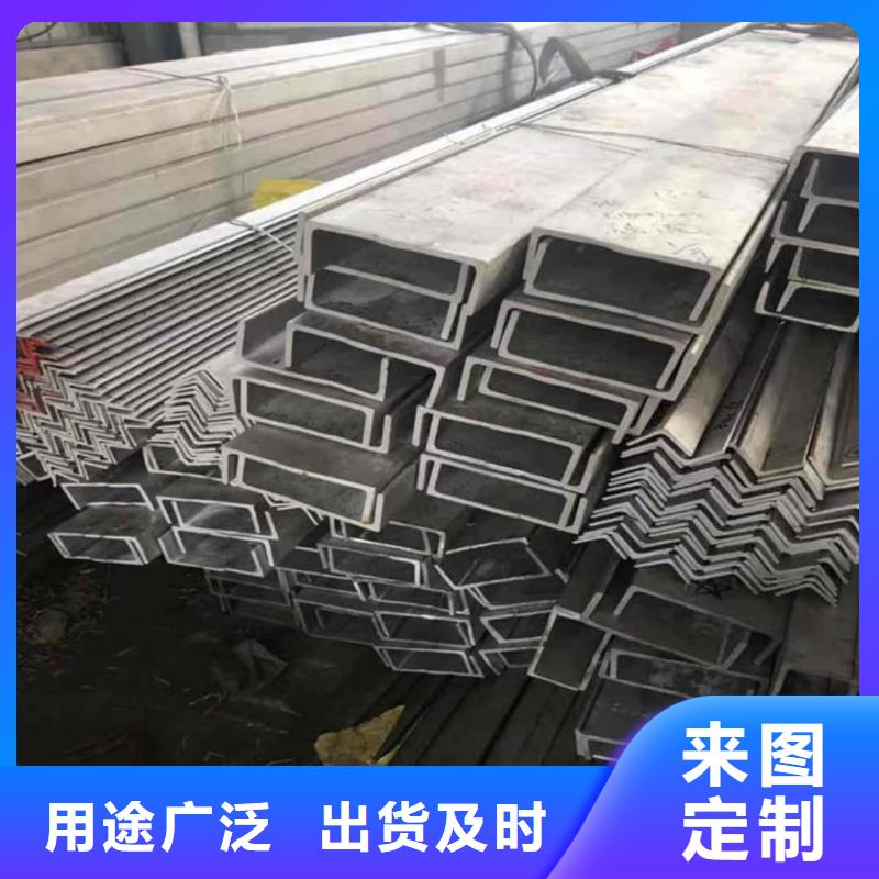 不锈钢角钢20G高压无缝管安装简单