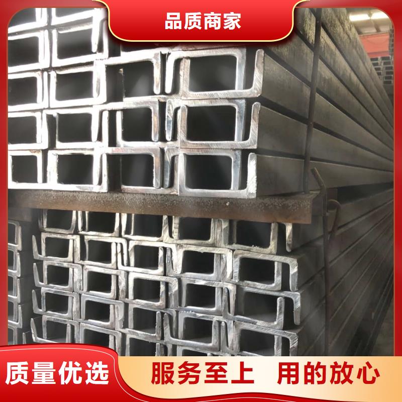 不锈钢角钢15crmog高压合金管细节之处更加用心