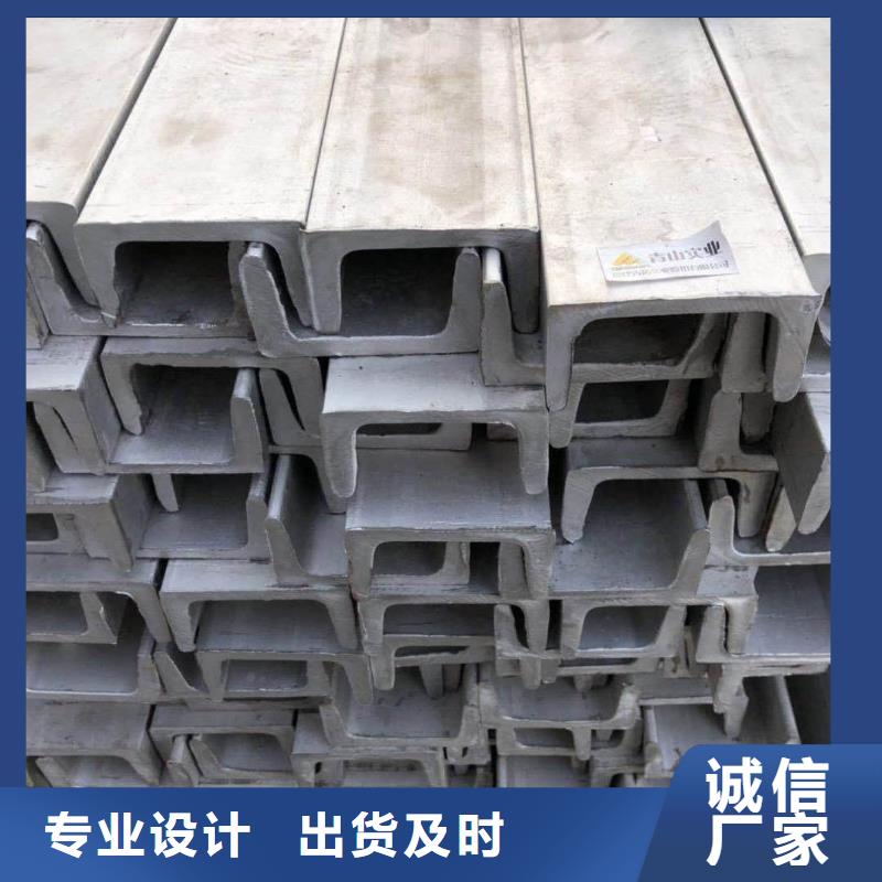 不锈钢角钢20G高压无缝管生产型