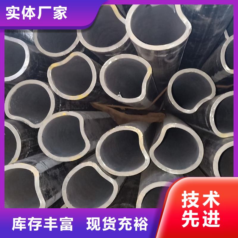 异型管5310高压无缝管多年行业经验