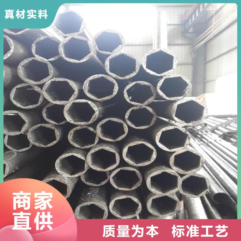 【异型管_5310高压无缝管为您提供一站式采购服务】