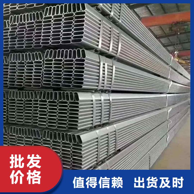 异型管40Cr无缝钢管追求品质
