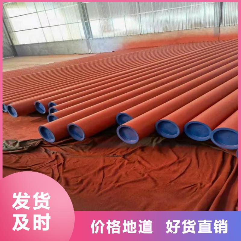 【酸洗钝化无缝管Q235精密钢管品质服务诚信为本】
