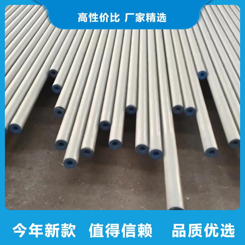酸洗钝化无缝管精密钢管种类多质量好
