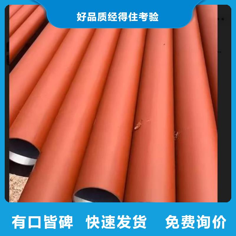 酸洗钝化无缝管精密钢管种类多质量好