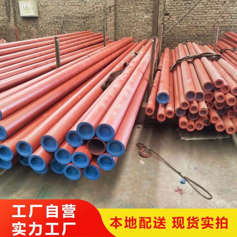 酸洗钝化无缝管-20G高压无缝管应用范围广泛