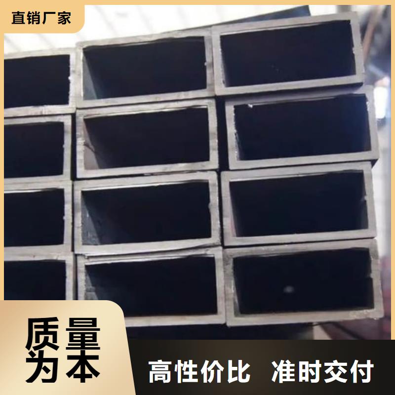 方管供您所需