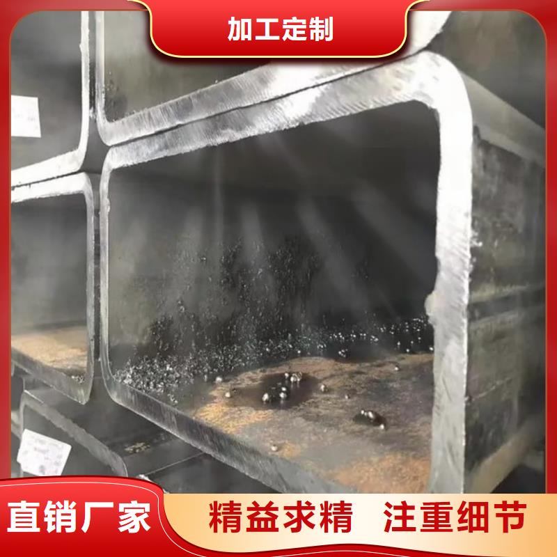  方管敢与同行比服务