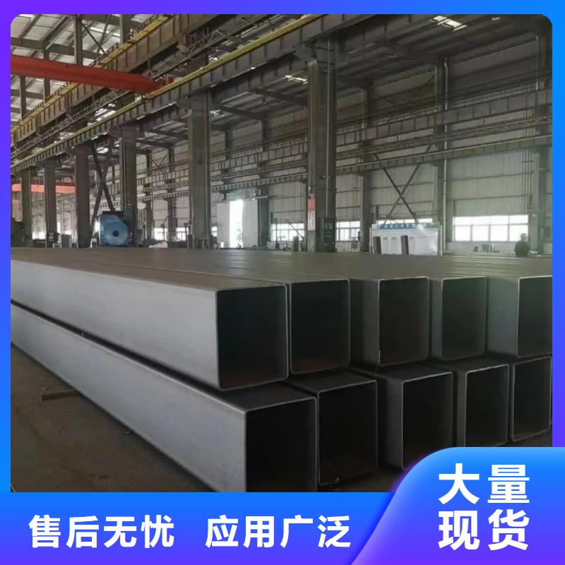 方管_20G高压无缝管现货供应