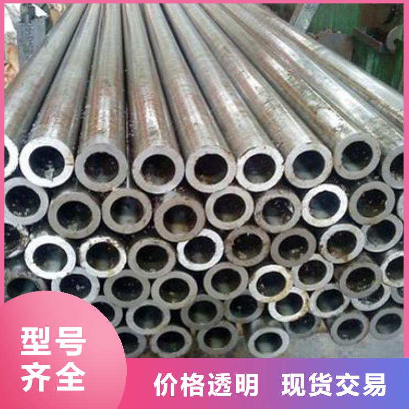 16Mn精密钢管、16Mn精密钢管厂家-质量保证