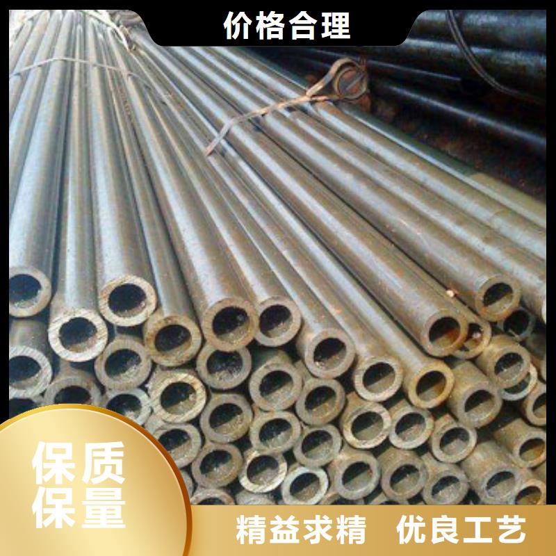 16Mn精密钢管、16Mn精密钢管厂家-质量保证