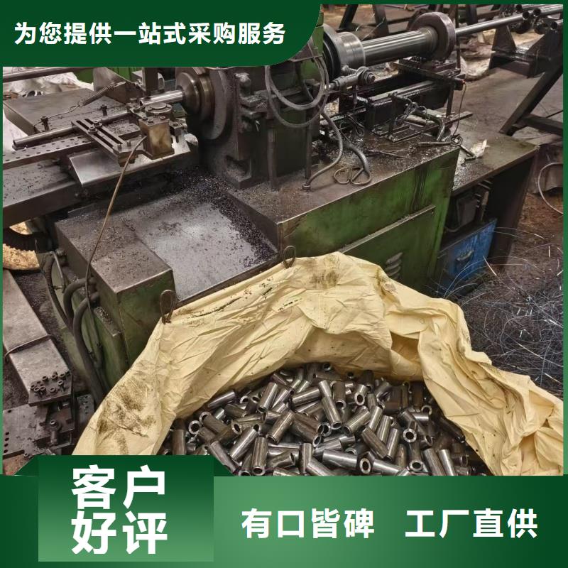 精拉无缝钢管生产、运输、安装
