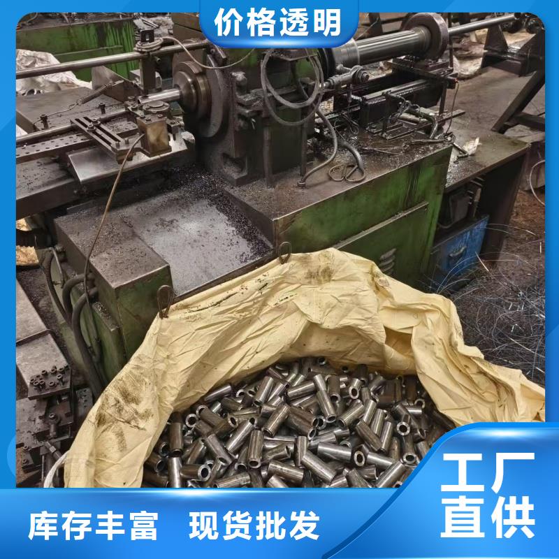 无缝精密钢管-专注研发