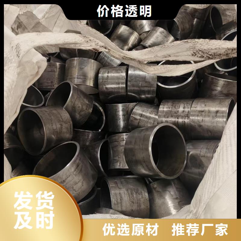 冷拔精密钢管_服务优质