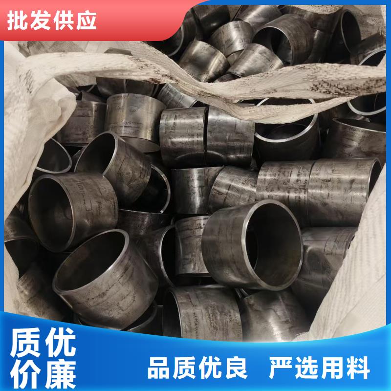 销售精密无缝钢管公司