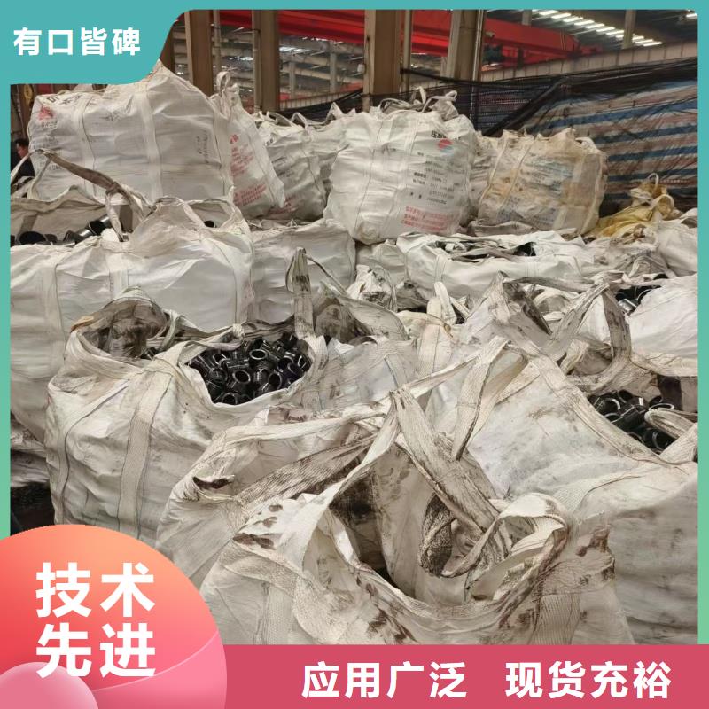 冷拔精密无缝钢管厂家批发价格